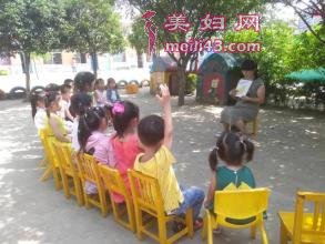 大班科学岩石和卵石教案1