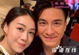 黄心颖续约TVB 跪求原谅主动提出约满后低价续约