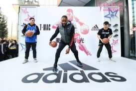 adidas Basketball 2019-˸׵ йбվ