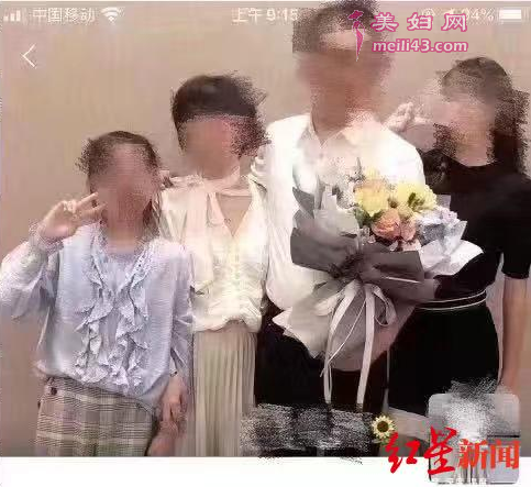 ▲区某仪、区某敏、区某就、蔡某英（从左至右） 区某敏同学供图
