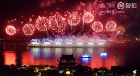 2020长沙新年烟花时间：1月1日元旦橘子洲烟花几点开始
