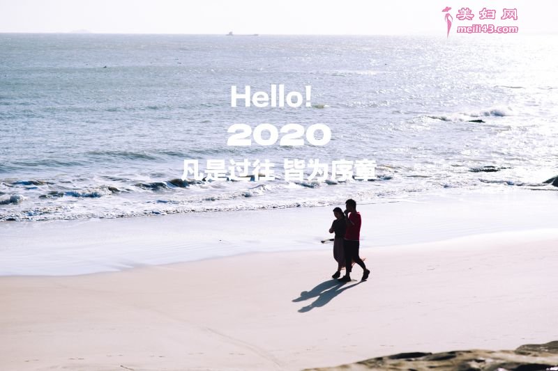 2019