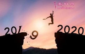 2020ԪĺʲôФ 202011ճʲô