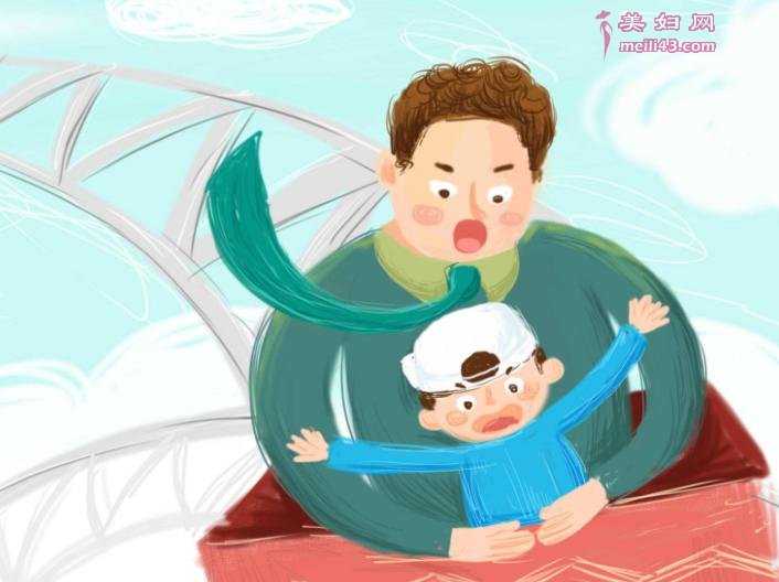 孩子没有安全感的表现