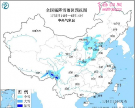 暴雪蓝SE预警发布 多地将有中到大雪 西藏云南局部暴雪