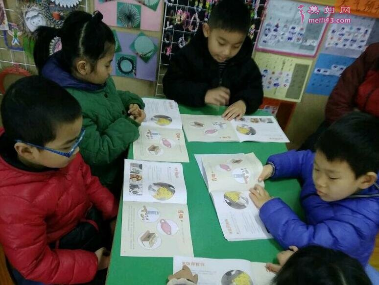 中班数学给数字送礼物教案2