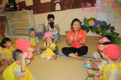 中班语言教案老虎大王3