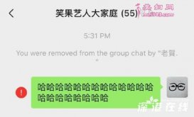 ӱЦĻƳȺ ɹͼӦ