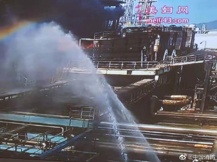 珠海长炼化工厂发生爆炸
