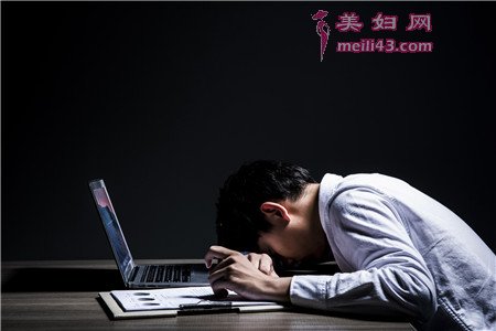 男心结扎后会影响体力吗3