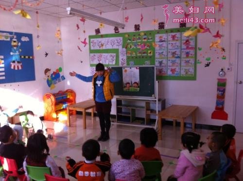 幼儿园大班预防传染病教案3
