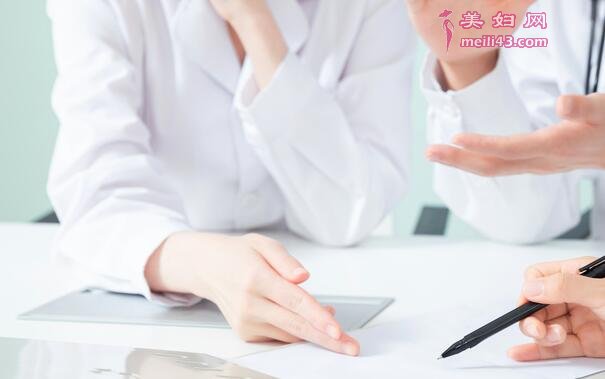什么样的孕妇产力不足