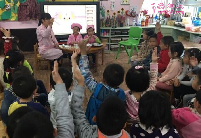 小班语言小兔乐乐教案1