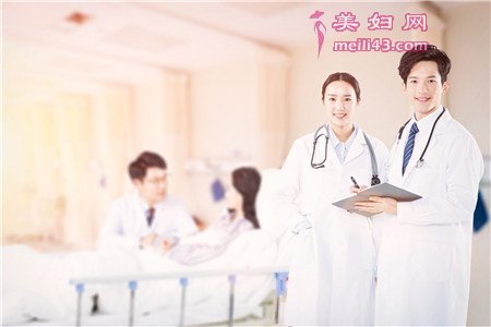 备孕检查会查出流过产么3