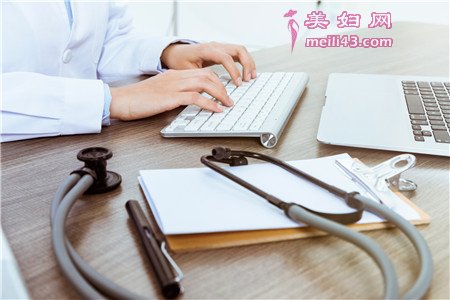 tct检查轻度炎症是什么意思