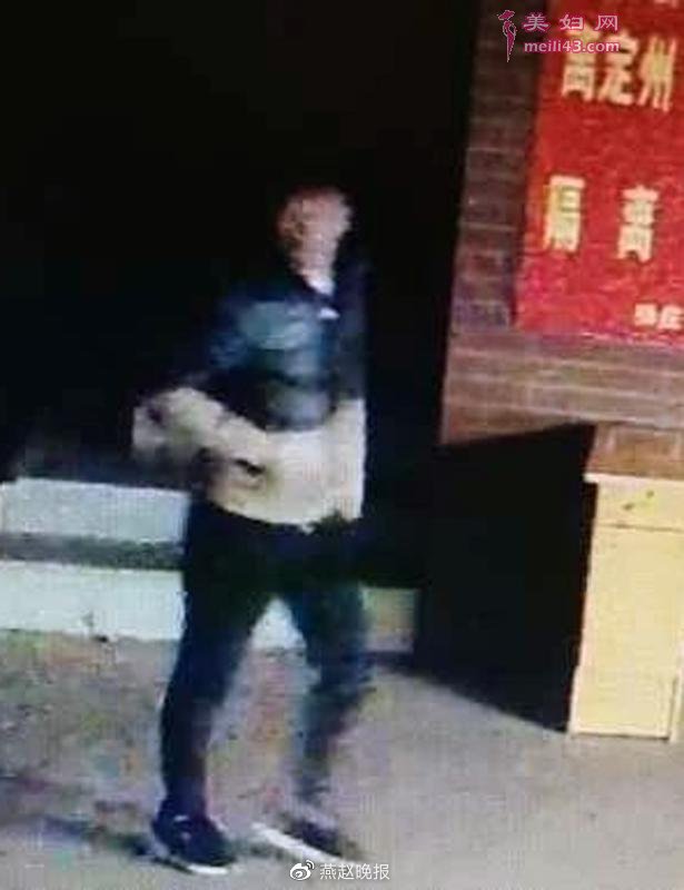 王力辉