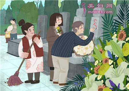 清明节古诗词大全简单1