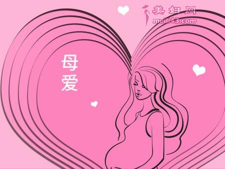 子痫前期出生宝宝跟正常宝宝一样吗