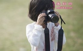 郝姓2020年取名字
