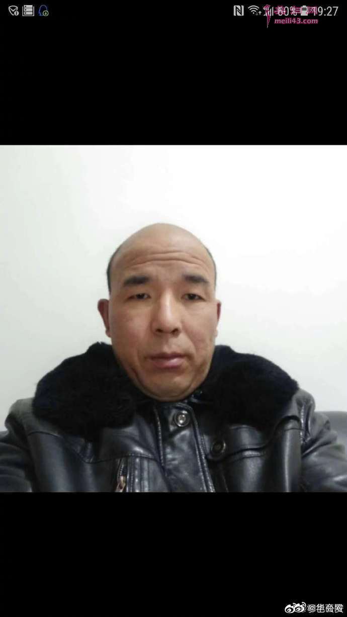 雒海涛