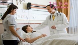 女人应该怎样避免妇科病？