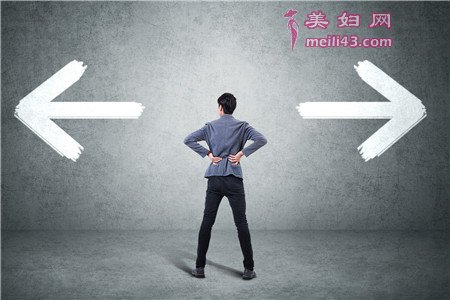 男心孕前检查什么时候去最合适2