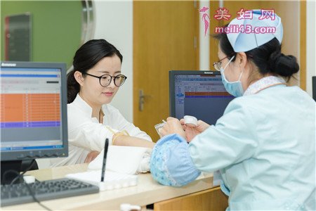 孕前检查弓形虫的项目2