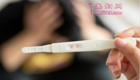 安全期避孕这个方法靠谱吗？