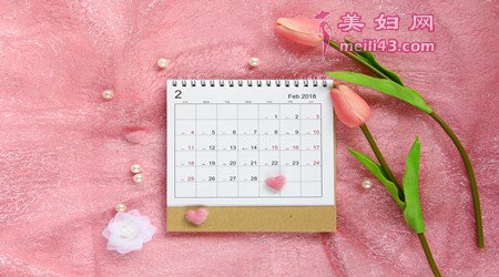 女心排卵期在什么时候