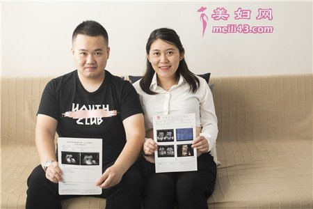 医生暗示宝宝腿长是男是女