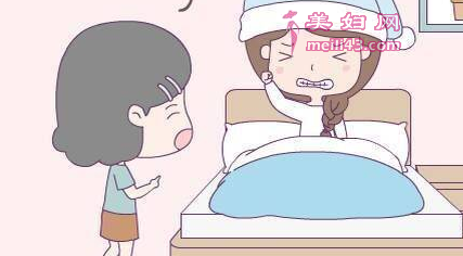 产后宫腔积液是怎么回事