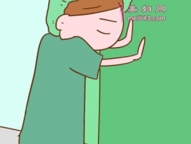 ô