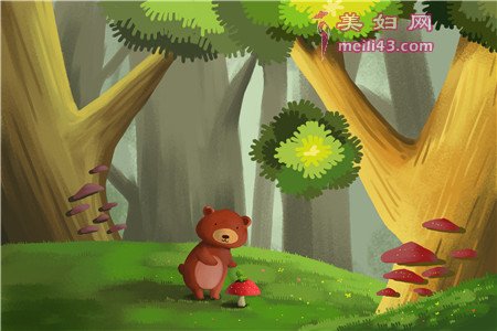 森林邮递员幼儿故事