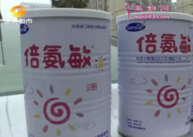 大头娃娃事件是哪个乃粉
