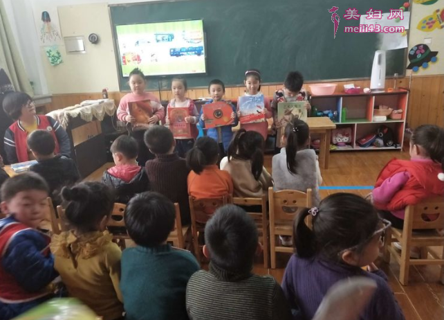 幼儿园中班报纸的烦恼教案3