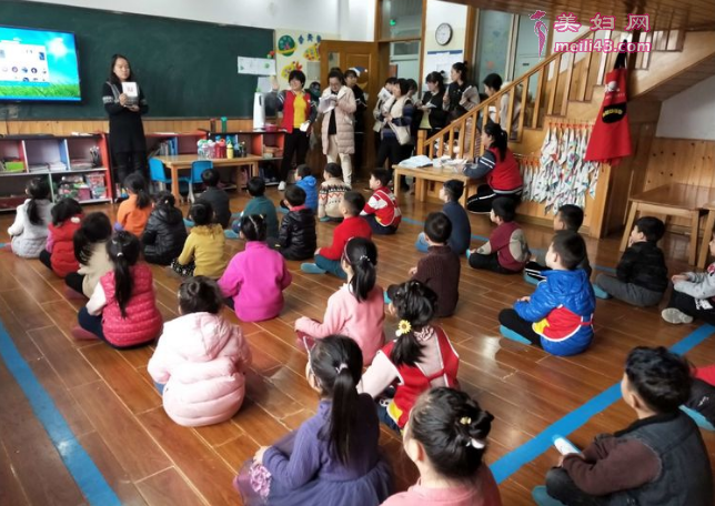 幼儿园中班小鼹鼠和小熊教案1