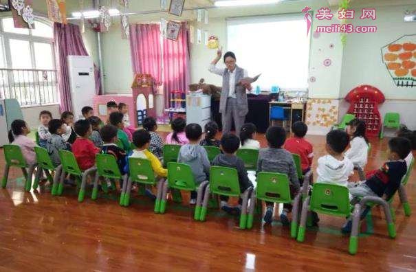 幼儿园语言被澡盆卡主的熊教案3