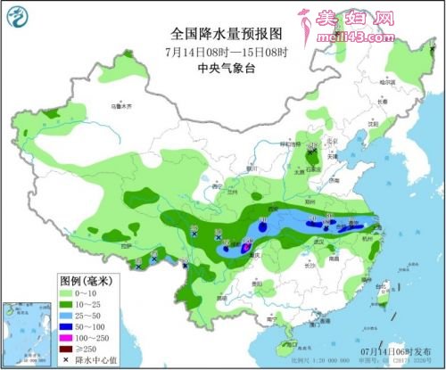 http://upload.mnw.cn/2020/0714/1594686300608.jpg