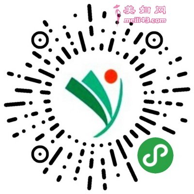 2020ʡͨߵѧУȫͳһԳɼ֪ͨ3