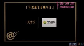 QQֻܿƵƽ̨챸Zϲʤ