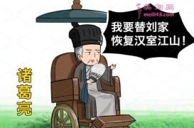 ʮΪ˾ܲûж񺺽κξж