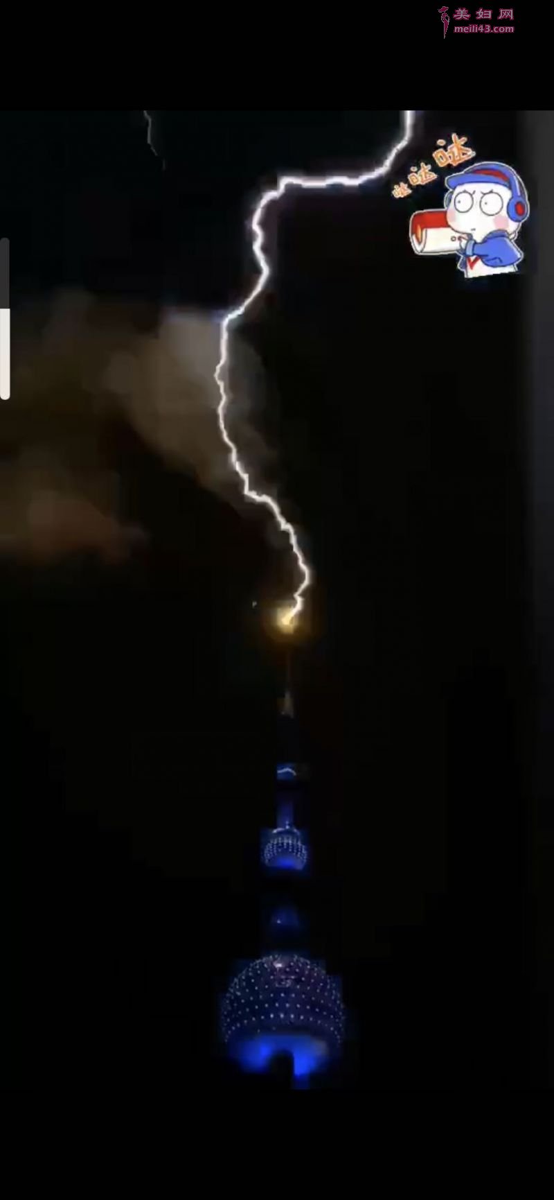鱻“”ͼƵȦ贫 Ƶͼ