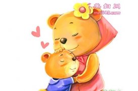 熊妈妈真麻烦的故事