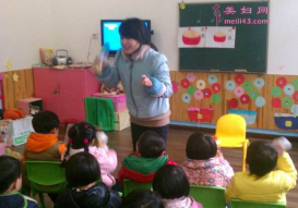 幼儿园中班0的游戏教案
