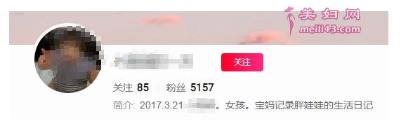 360截图20200824162902606