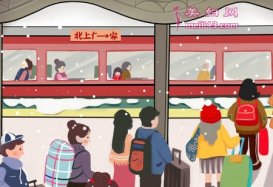 儿童乘车身高标准规定