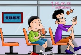 天津儿童免费乘车规定