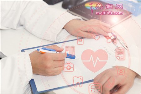 催Ru素过高有什么影响