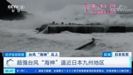 ̨ ̨硰񡱽ǿ