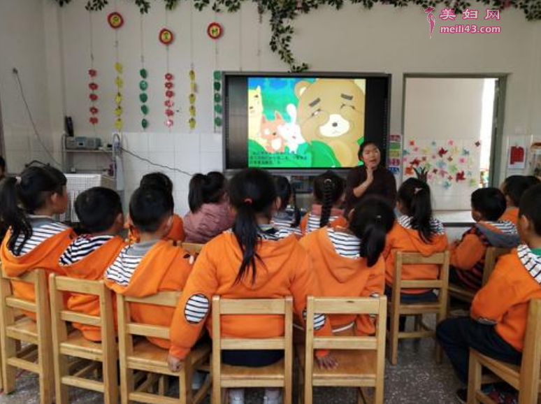 幼儿园麻房子里的秘密数学教案1
